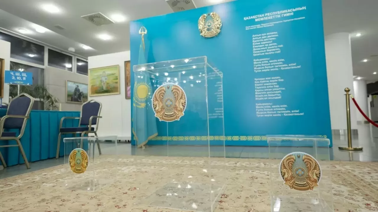 Выборы в Казахстане – прямая видеотрансляция