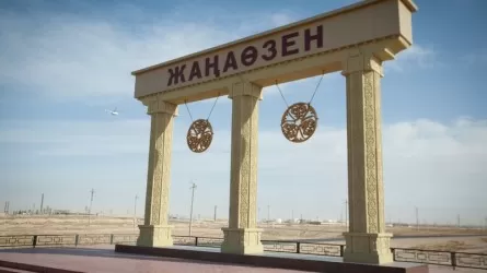 В каких городах Казахстана лучше живется?