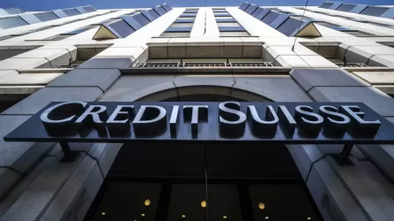 Кто купил банк Credit Suisse?