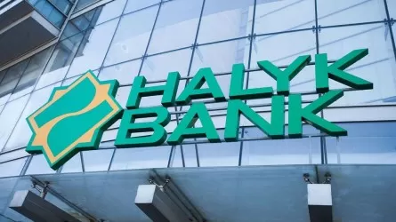 Объем депозитов в Halyk Bank превысил 10 трлн тенге