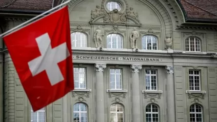 Нацбанк Швейцарии заявил о возможном дисциплинарном наказании в отношении менеджеров CS  