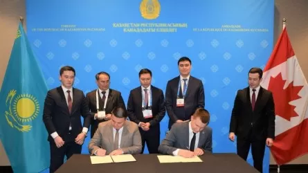 Kazakhstan and Canada Explore Cooperation Prospects in Mining and Metallurgy