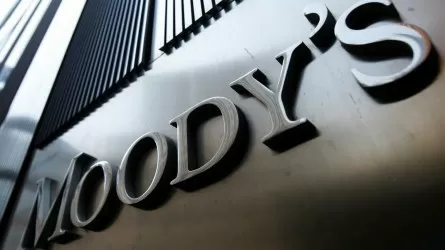 Moody's сменило прогноз для банковской системы США на "негативный"