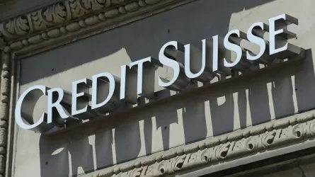 Более 200 млн долларов потерял Credit Suisse