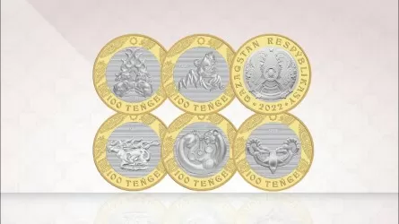 Ұлттық Банк бірқатар коллекциялық монеталарды сатылымға шығарады