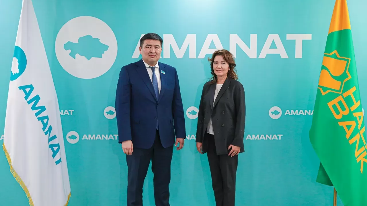 "Қарызсыз қоғам" жобасы: Halyk Bank пен AMANAT партиясы меморандум жасады 