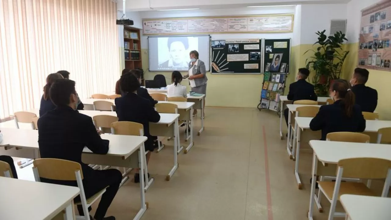 В казахстанских школах появится "Академия родителей"