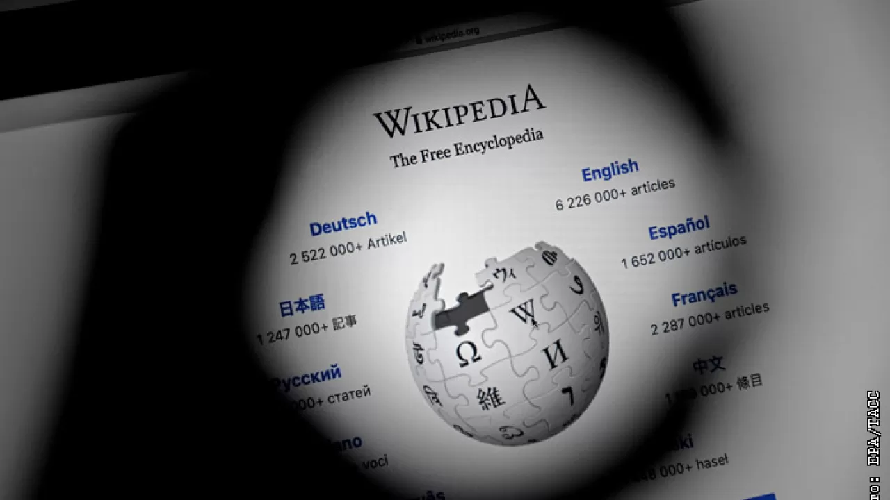 На 1,5 млн рублей оштрафовали в России владельца "Википедии"