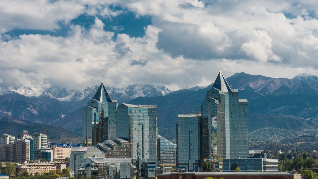 Алматы