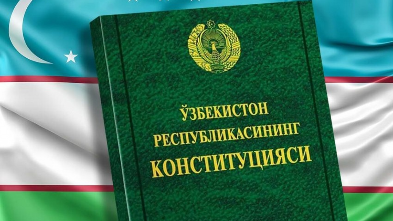 Конституция республики узбекистан. Konstitutsiya Uzbekistana. Конституция. Книга Конституции Узбекистана. Конституция Узбекистана картинки.