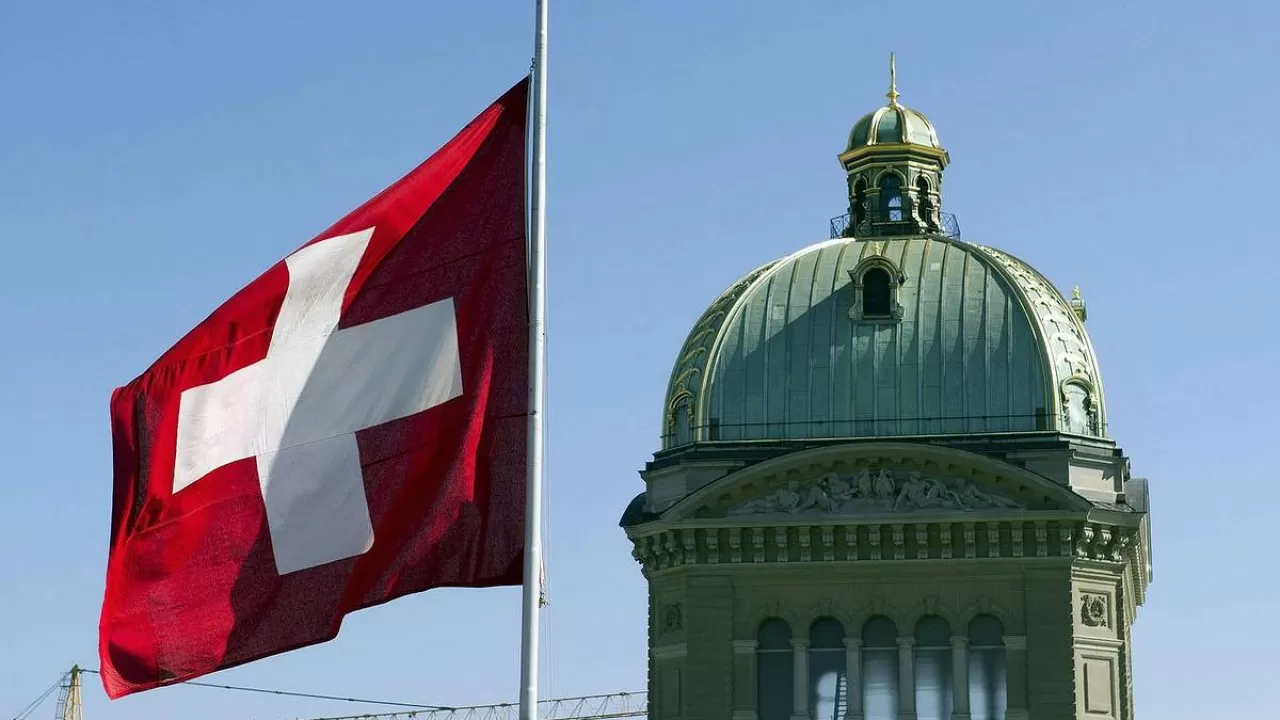 В Швейцарии расследуют факт поглощения Credit Suisse банком UBS  