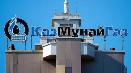 ҚМГ: «БерӘлі Маңғыстау Сompany»-дің бұрынғы қызметкерлерімен келіссөз жалғасады