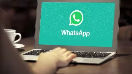 Какая новая функция появится в WhatsApp 