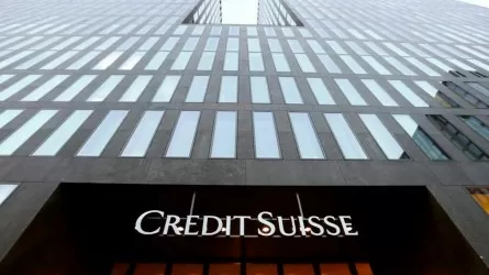 Более 68 млрд долларов составил чистый отток средств Credit Suisse