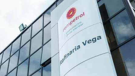 Румынский банк рефинансировал долг "дочки" "КазМунайГаза"