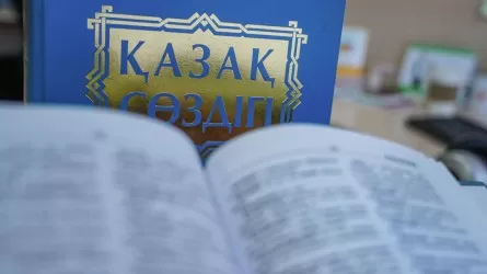 В РК скоро все заговорят на казахском языке?