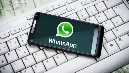 Пользователи WhatsApp могут получить очень удобную функцию