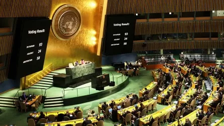Впервые в ООН Комиссию по разоружению может возглавить Казахстан