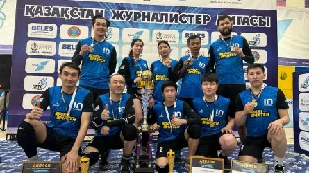 BAQ League 2023: Atameken Business стал двукратным чемпионом по волейболу