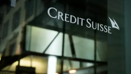 Когда завершится сделка по поглощению Credit Suisse?