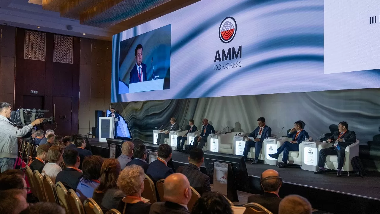 Горно-металлургический конгресс в Астане соберет представителей государства и бизнеса