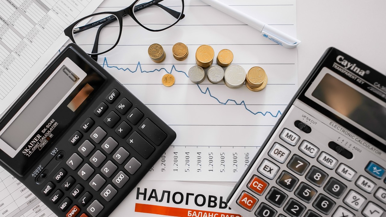 До 19 млрд тенге увеличили бюджет Алмалинского района Алматы | Inbusiness.kz