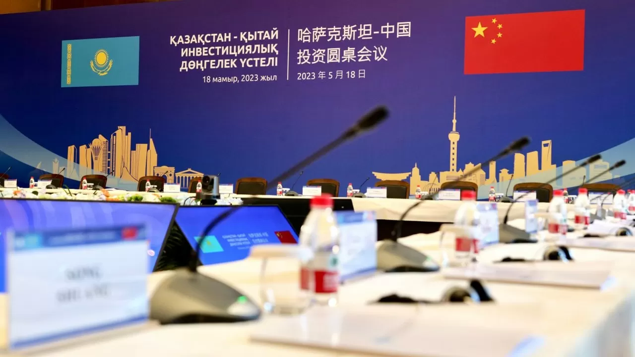 Как Казахстан привлекает внимание крупнейших китайских компаний  