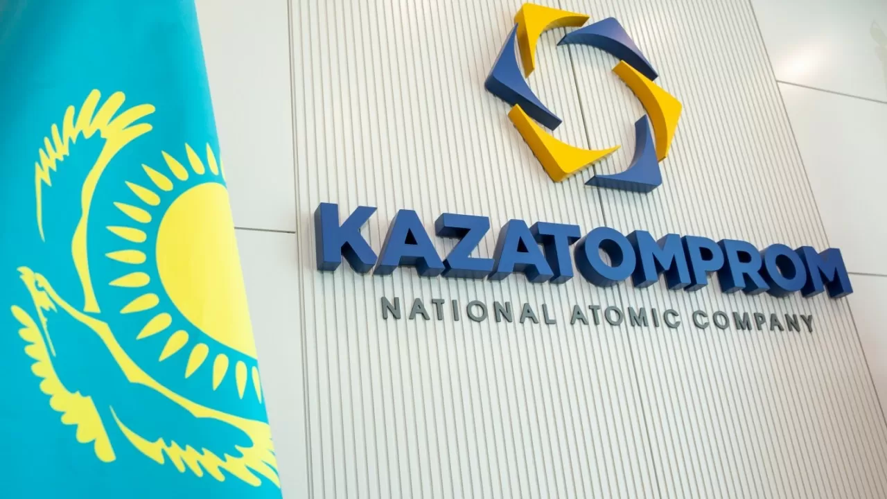 Цены и объемы реализации урана "Казатомпрома" и по его группе сравнялись
