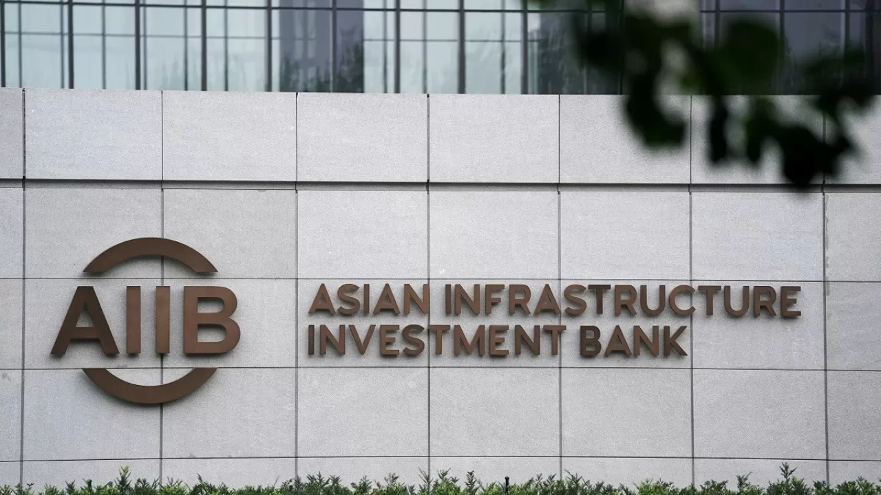 Азиатский банк инфраструктурных инвестиций, возможно, профинансирует крупные проекты в РК