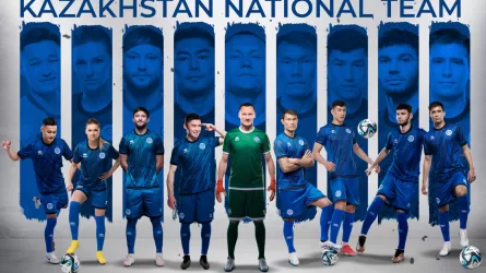У казахстанской сборной по футболу – новая форма