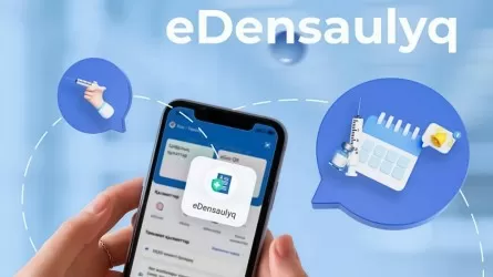 eDensaulyq сервисіндегі медициналық деректер тізімі кеңейтіледі 