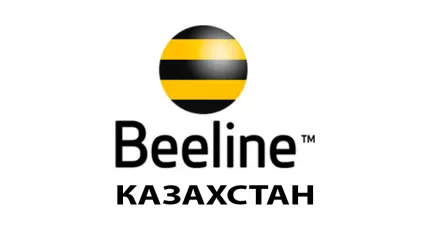 За 301 млрд тенге продал российский "Билайн" бизнес в Казахстане