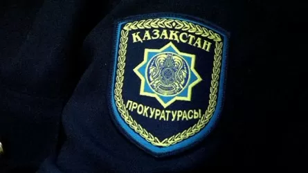 Алматы прокурорлары таулы аймақ құрылысында 150-ден астам заң бұзушылықты анықтады