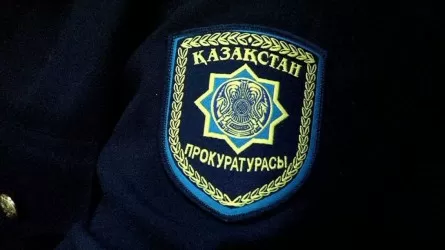 Назначены прокуроры двух областей Казахстана