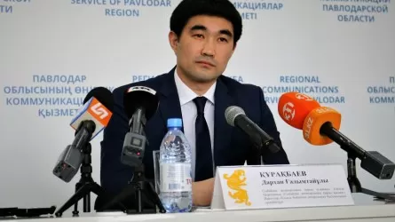 Дархан Куракбаев назначен замглавы антикора