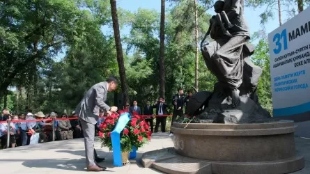 Алматыда саяси қуғын-сүргін және ашаршылық құрбандарын еске алды