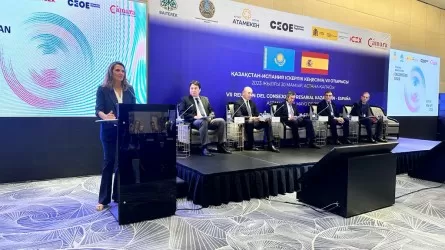 "Байтерек" способствует технологическому взаимодействию бизнесменов Казахстана и Испании