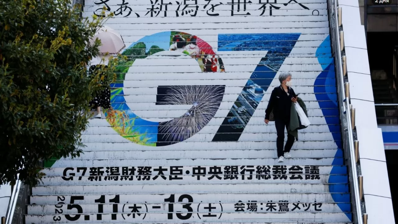 В Японии прошли переговоры G7 по вопросам экономической политики Китая – СМИ