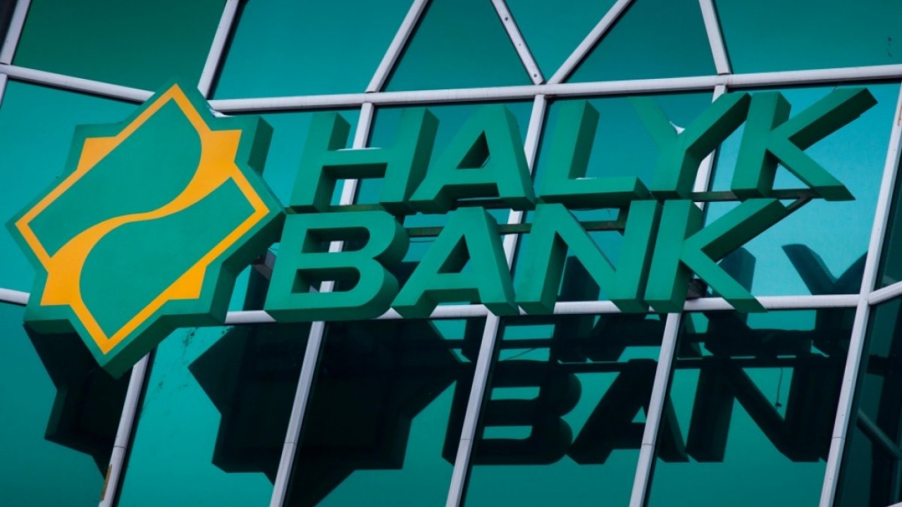 Как снять лимит халык банк Halyk Bank досрочно частично вернул госпомощь на 28 млрд тенге Inbusiness.kz