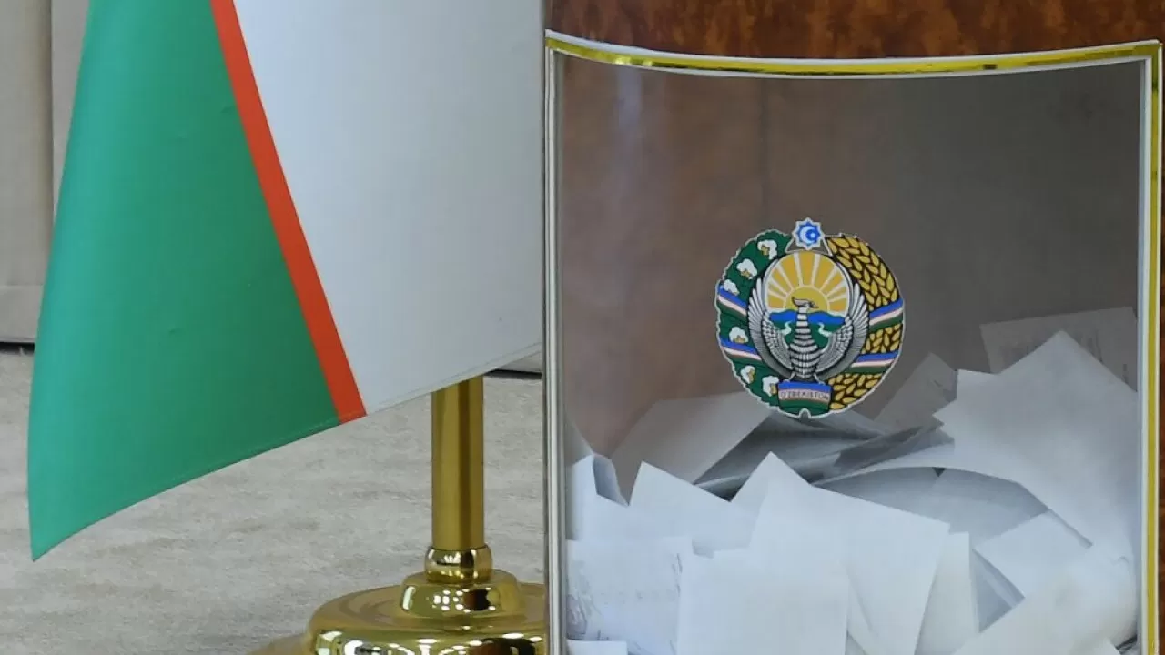Өзбекстанда Президент сайлауына алдын-ала дауыс беру басталды