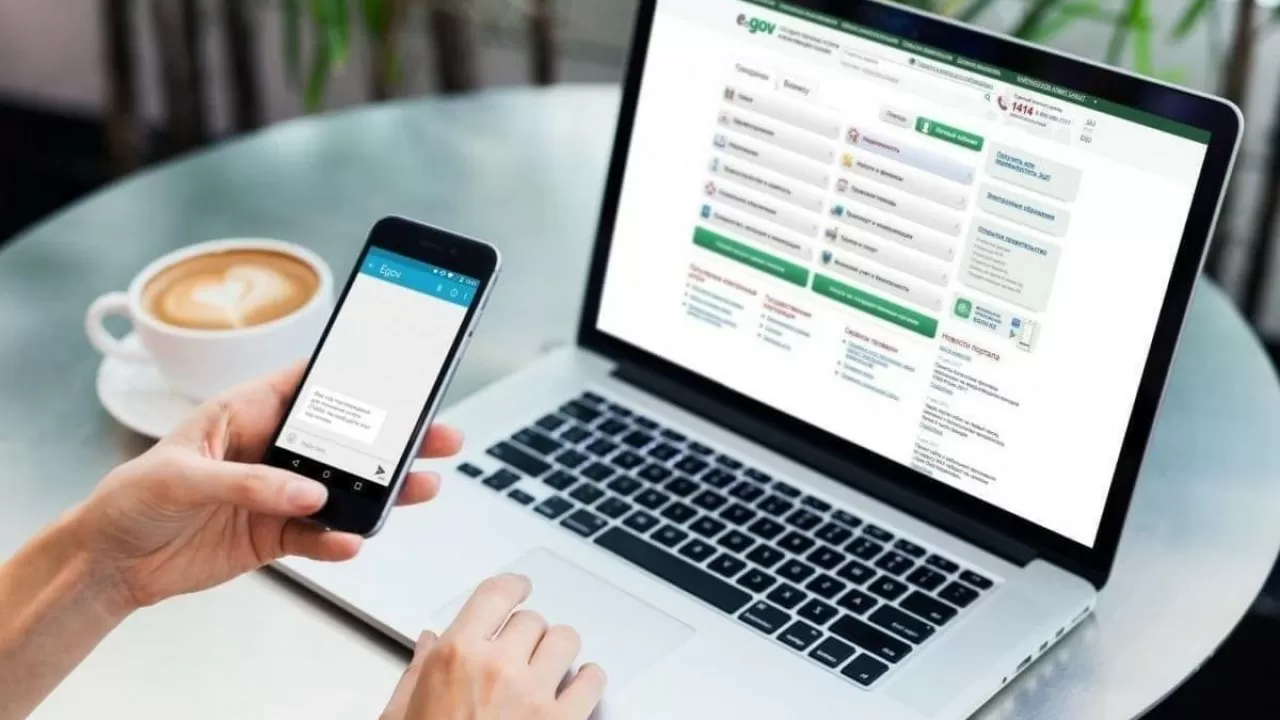 Нотариустардың кеңестері eGov Mobile арқылы онлайн форматта қолжетімді болды