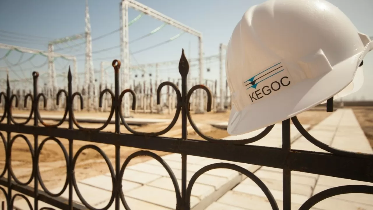 "Kegoc" компаниясы электр желілерін күзгі-қысқы маусымға дайындауда