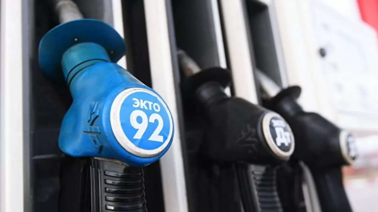 В России цена бензина Аи-92 обновила исторический максимум