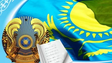 Астанада Мемлекеттік рәміздер күніне орай телемарафон өткізіледі