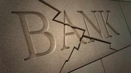В США ожидается массовое банкротство банков?