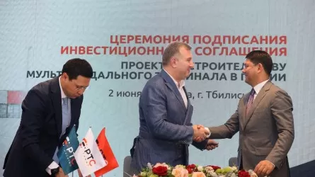 PTC Holding построит портовый терминал в Грузии