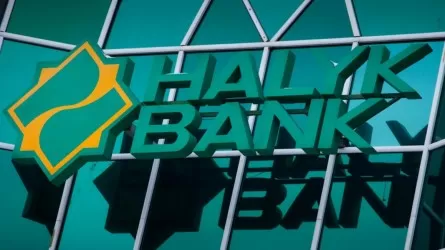 Halyk Bank досрочно частично вернул госпомощь на 28 млрд тенге