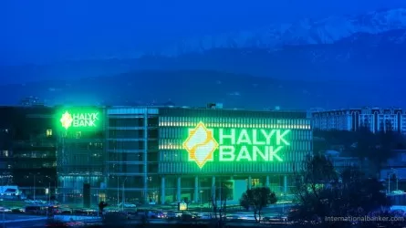 Halyk халықаралық Green Finance Awards сыйлығын иеленді