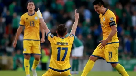 Казахстан поднялся в рейтинге ФИФА 
