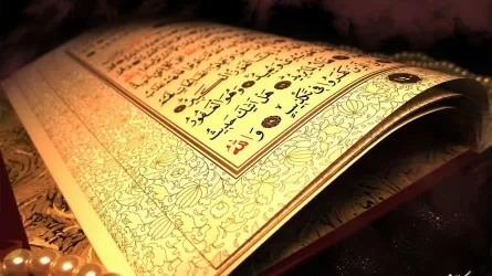 Токаев: Найден Коран, подаренный Кенесары-хану знаменитым Маралом ишаном